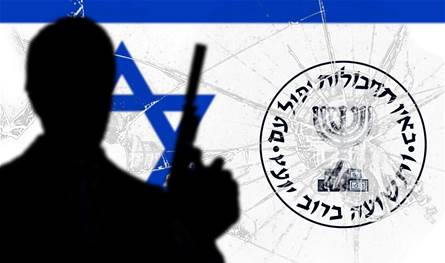 الفرصة الأخيرة.. إيران تحذر المتعاونين مع إسرائيل قبل العقاب