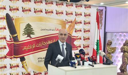 الحجار: حريصون على إبعاد لبنان عن أي صراع