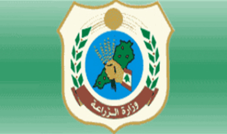بيان من وزارة الزراعة.. إليكم مضمونه