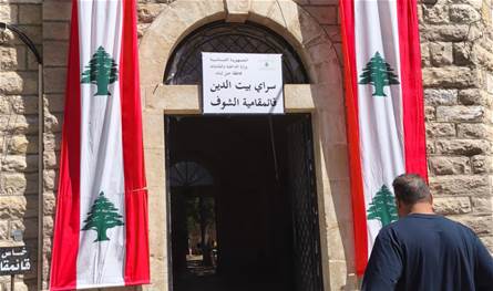 &quot;تسمم&quot; رؤساء بلديات و&quot;قائمقام&quot;!