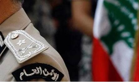 إعلانات وهمية لإقامات للسوريين... الأمن العام يضبط المتورطين ويحذر