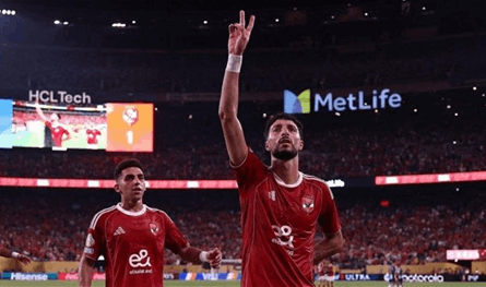 الأهلي يودع مونديال الأندية