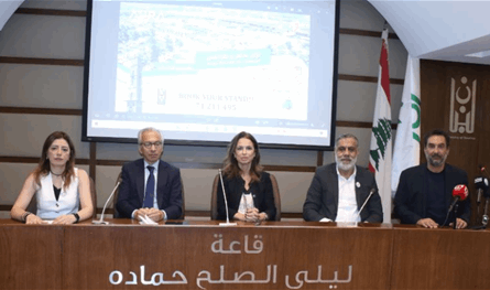 إطلاق مهرجانات &quot;نزال سلم ع طرابلس&quot; من وزارة السياحة برعاية لحود وبساط