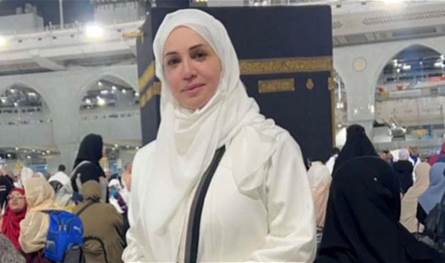 بعد ظهورها بالحجاب وأدائها مناسك العمرة.. هل اعتزلت هذه الفنانة اللبنانية الشهيرة الغناء؟ 