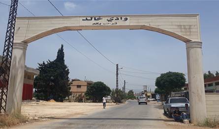 في وادي خالد.. قتل عن طريق الخطأ