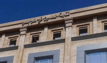 نقابة المحامين في طرابلس اطلقت  المؤتمر السنوي للتصدي لأفة المخدرات 