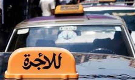 تركوا جثته داخلها.. مقتل سائق سيارة أجرة بطريقة مروعة!