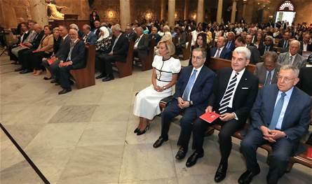 منظّمة مالطا احتفلت بعيد شفيعها مار يوحنا المعمدان بحضور السيّدة الأولى