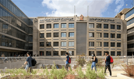في جامعة إسرائيلية.. طالب عميل لإيران