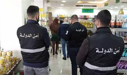 العفن ظاهر على اللحوم... محضر ضبط بحق صاحب ملحمة!