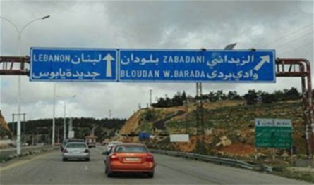 لبنانيون تورطوا مع &quot;داعش&quot;.. ما جديد ملفهم السوري؟