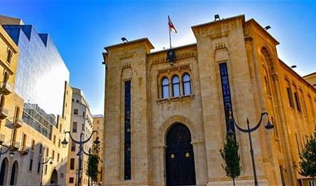 مناقشة الملف او تعطيل الجلسة