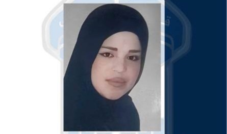 راغدة غادرت منزل ذويها ولم تعد.. هل من يعلم عنها شيئاً؟