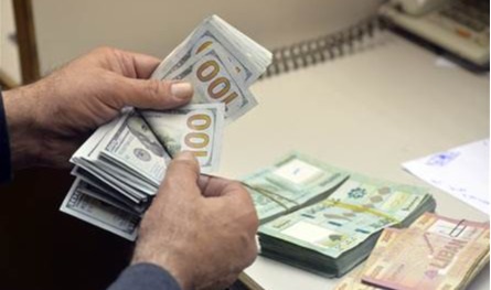 رواتب بـ300 دولار.. لـ&quot;الموظفين الجُدد&quot;