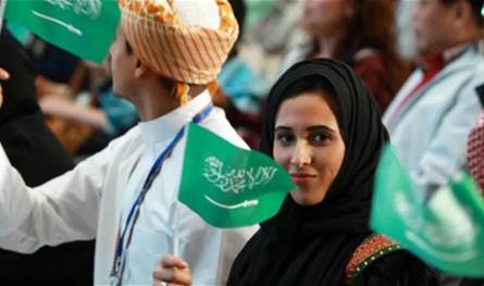  تراجع تاريخيّ في معدّل البطالة بين السعوديين