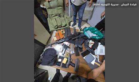 الجيش: عمليات دهم وتوقيف أشخاص على أثر إشكال مسلّح