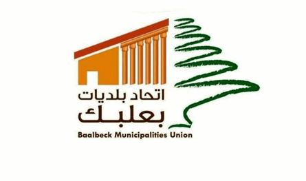 رعد تسلم رئاسة اتحاد بلديات بعلبك: نحو خطة تعافٍ وتنمية تشاركية