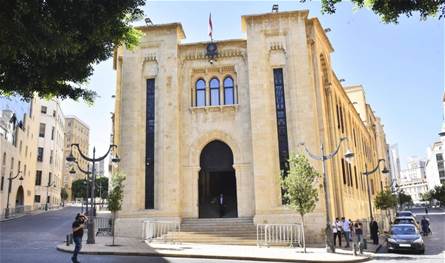 مجلس النواب يقرّر إعفاءات للمتضرّرين من الحرب
