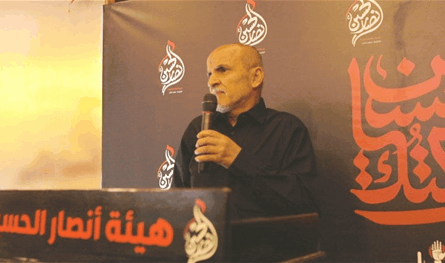 جشي: البلطجة الأميركية مستمرة... والمقاومة ضمانة كرامة لبنان