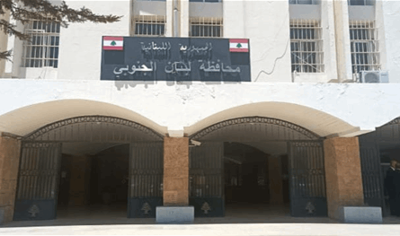 موظفو محافظة الجنوب بدأوا مرحلة التوقف عن العمل