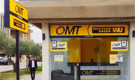 OMT تطلق خدمة Google Pay لحاملي بطاقتها من Visa