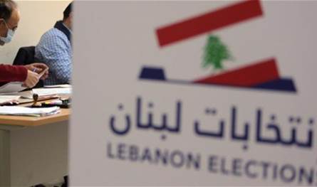 إقتراع المغتربين يشعل السجال النيابي: هل بدأت معركة 2026؟