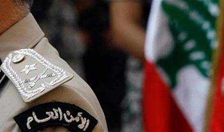 حول دخول السوريين إلى لبنان.. بيان من الأمن العام