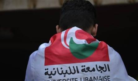 سقوط آلية التفرغ... أي مصير لأساتذة الجامعة؟