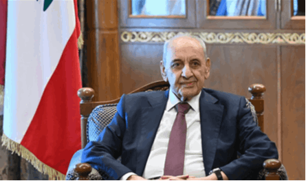 برّي ينفي هذا الخبر: لا أساس له من الصحّة