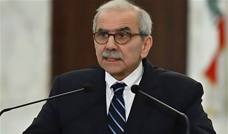 سلام منزعج