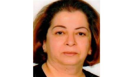 نوره مفقودة... هل من يعرف عنها شيئاً؟