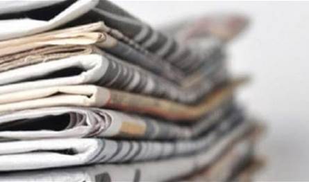 نقابة الصحافة حددت عطلة الصحف لمناسبة ذكرى عاشوراء