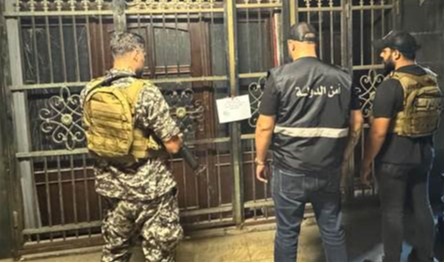 عملية لأمن الدولة في جبل لبنان.. مكاتب جرى إقفالها!