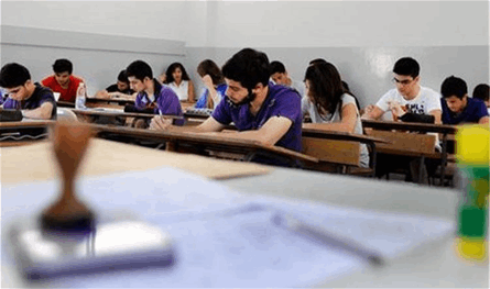 معلومات متداولة عن الامتحانات.. وزارة التربية تنفي هذا الأمر