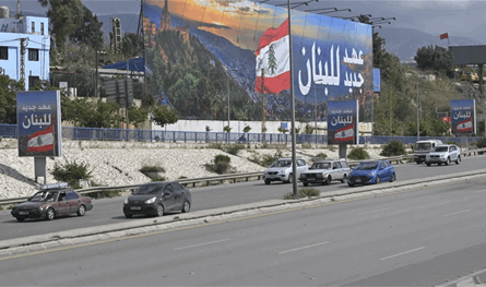 وسيلة نقل جديدة.. وتحذير من مخاطرها