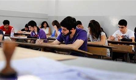 إليكم موعد وجدول الامتحانات الرسمية غدًا