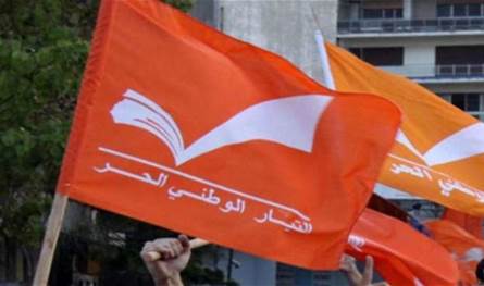 التيار يهاجم القوات: جزء من غيبوبة الحكومة وعجزها