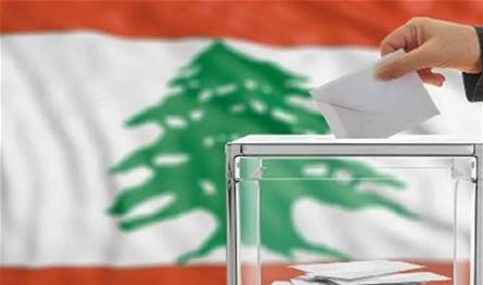 الحكومة من التعهّد بـ&quot;قانون انتخاب عصري&quot; الى البحث في &quot;تحسينات وتعديلات&quot; على الحالي