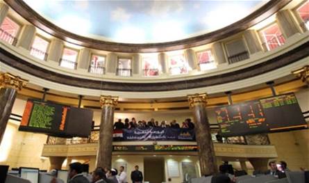  البورصة المصرية تعود للعمل وتستأنف التداولات اليوم
