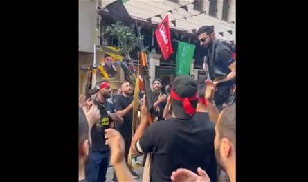 بعد الظهور المسلح في بيروت.. كم بلغ عدد الموقوفين حتى الآن؟