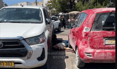 بالصور.. عملية طعن وإطلاق نار في الضفة الغربية