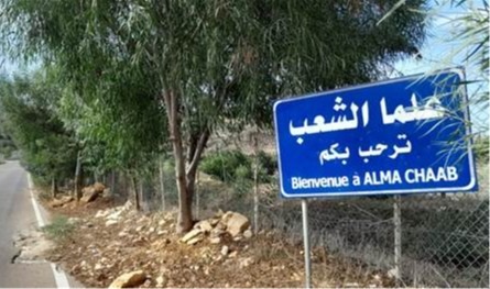 تمشيط كثيف.. رصاص إسرائيلي يستهدف علما الشعب!