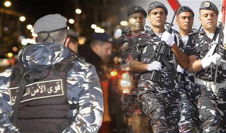 إرتياح في &quot;قوى الأمن&quot;