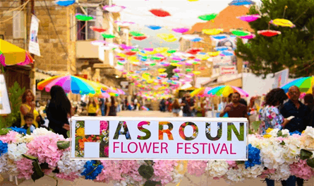 انطلاق مهرجان الزهور 2025 في حصرون