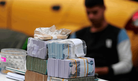في العراق.. مديرة مصرف اختلست 160 مليون دولار