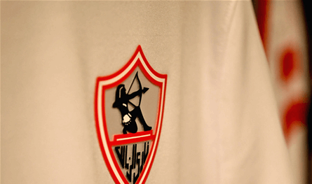 ضربة موجعة للزمالك