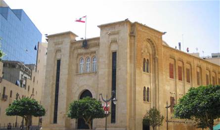 جلسة نيابية عامة على &quot;إيقاع&quot; مواقف باراك وإضراب لموظفي الادارة العامة مستمر حتى الجمعة