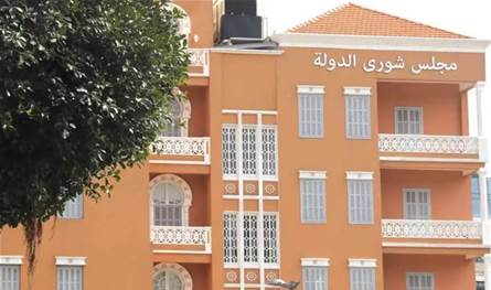 مخاوف من ضغوط على &quot;مجلس الشورى&quot;