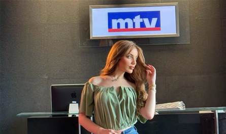 من داخل مبنى الـ MTV.. إعلامية سورية تُعلن انضمامها إلى هذه القناة (صور)