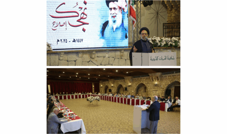  فضل الله: لتعزيز العمل الجماعي